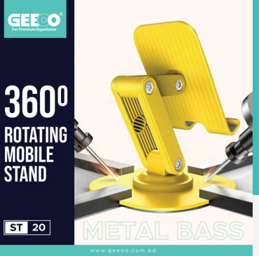 Geeoo ST20 360Degree Rotating Mobile Phone Stand