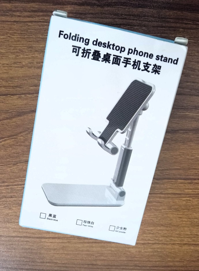 Folding Desktop Phone Stand /Holder