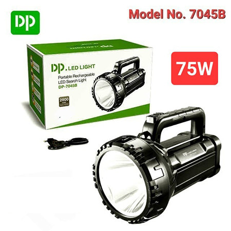 DP-7045B 75w Portable Rechargeable LED Search light