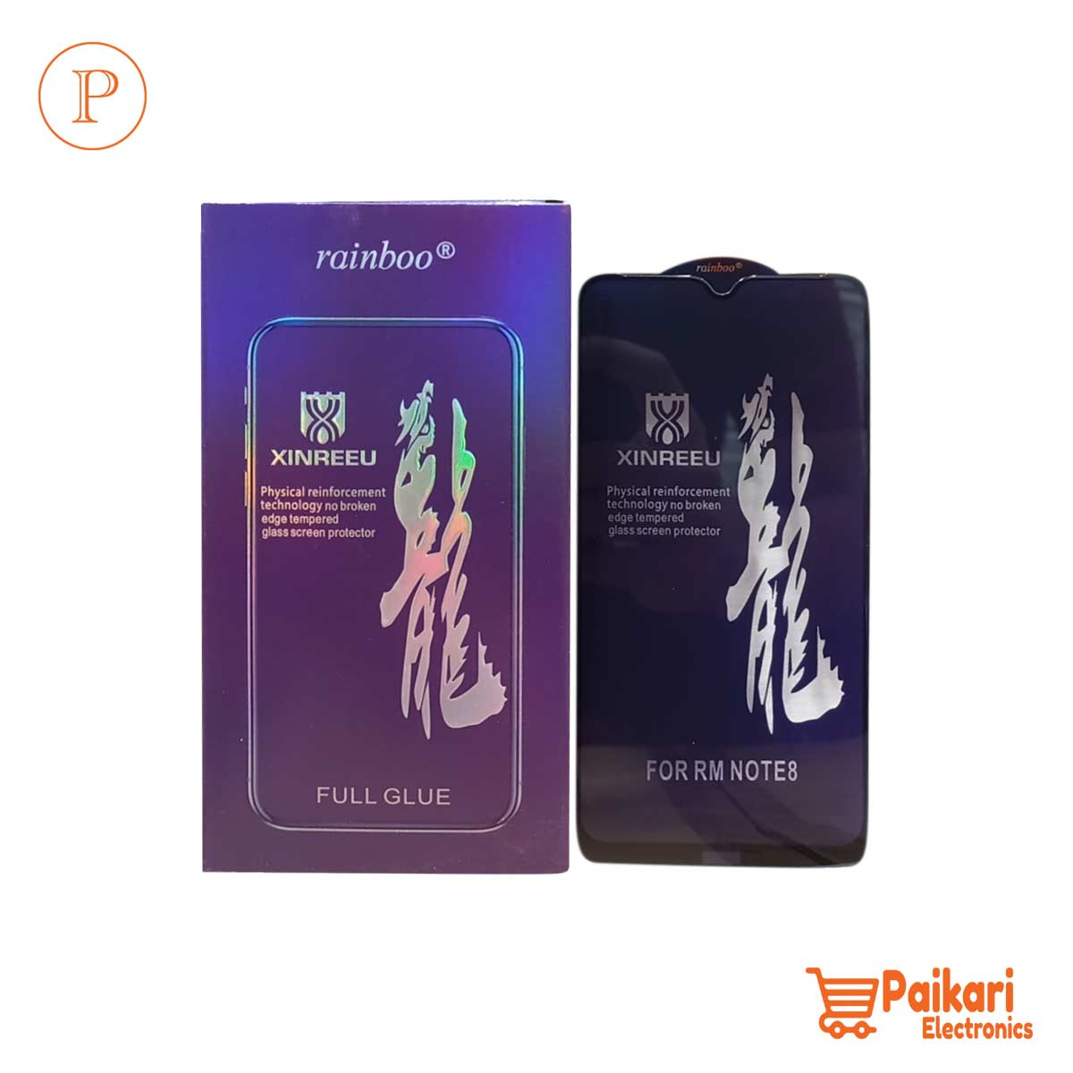 Rainboo glass protector {Samsung, Mi, Vivo Brand}