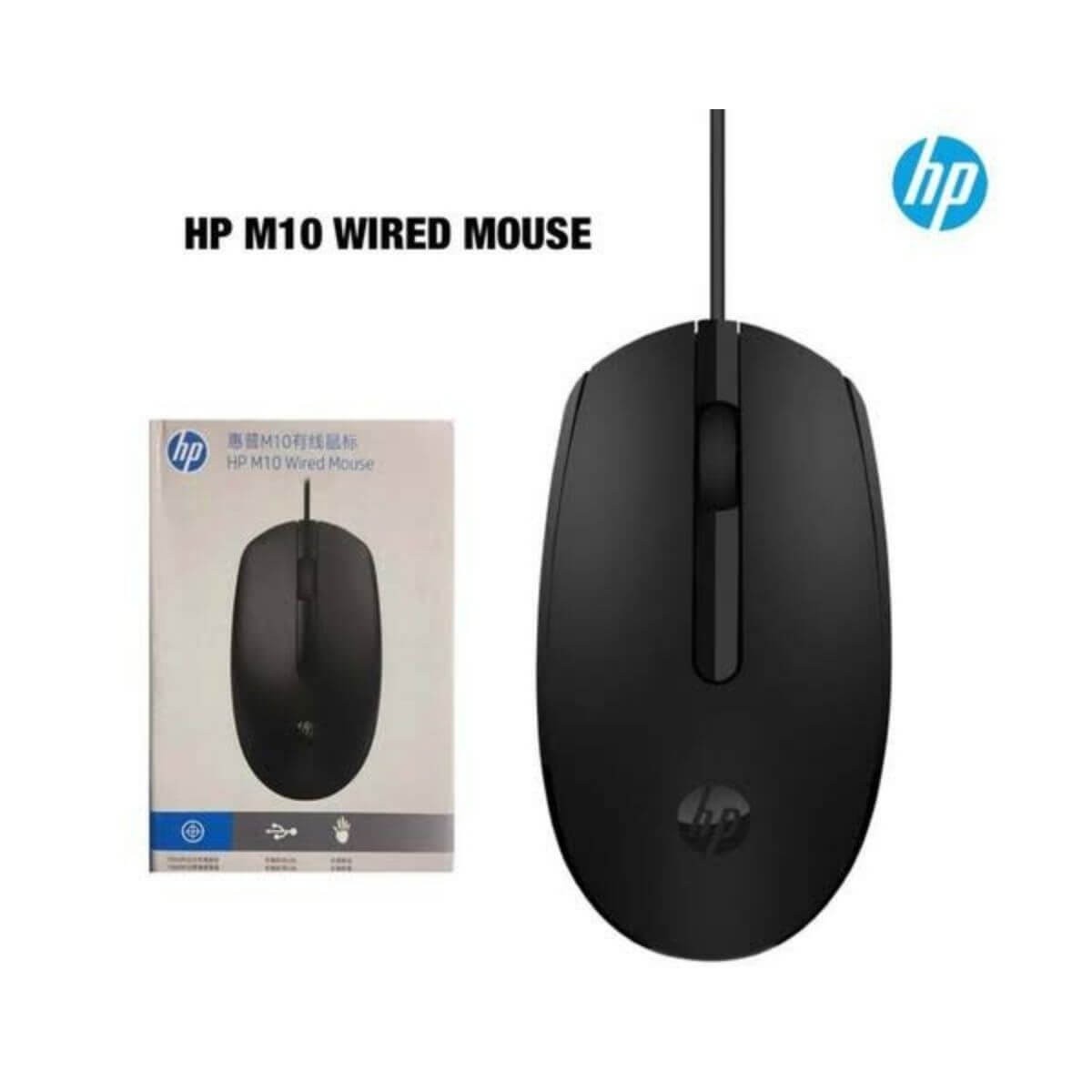 HP M10 Wired Mouse Copy