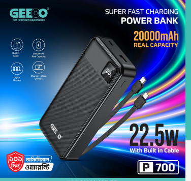 Geeoo P700 Super Fast Charging Power Bank 