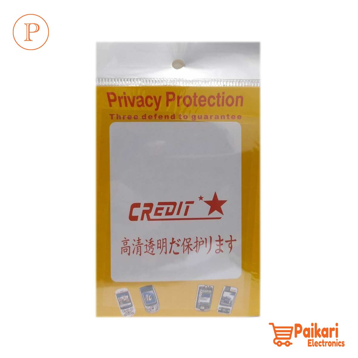 Button Mobile Screen 3d Paper pp