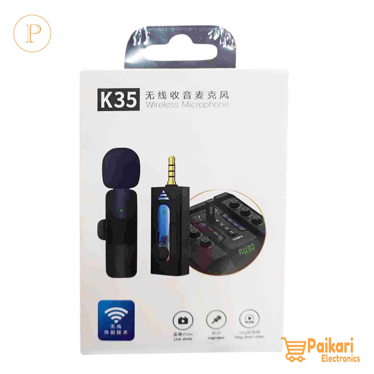 K35 Duel wireless Microphone 3mm Input