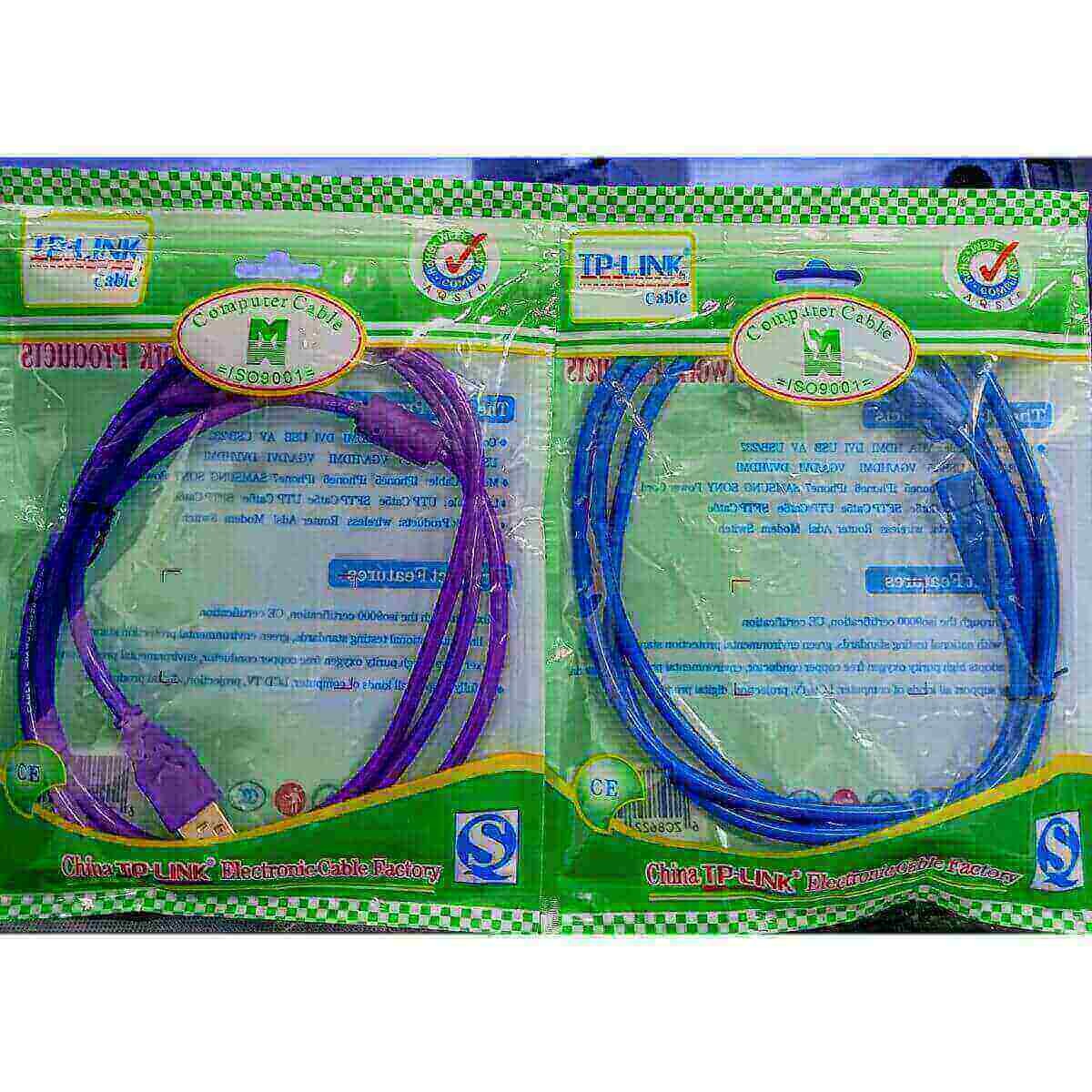 Tplink 1.5 Meter Original Standard Cable