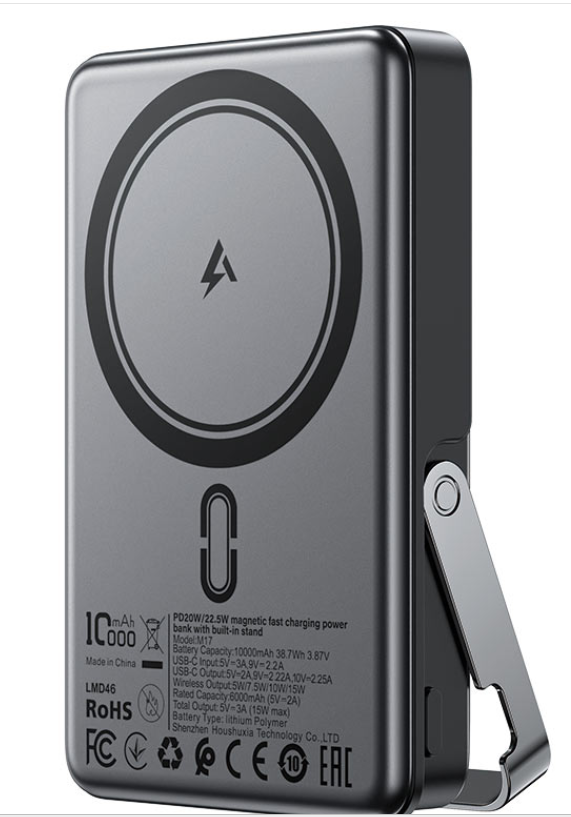 Acefast Magnetic Fast Wireless Charge Power Bank M17 22.5W 10000mAh