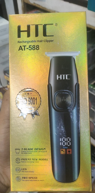HTC AT-588 Rechargeable Hair Clipper 