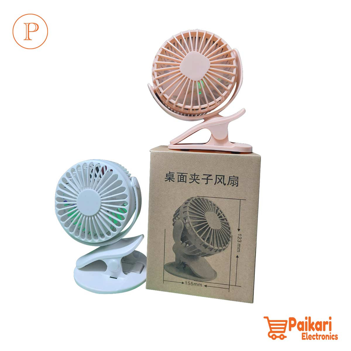 Portable Rechargeable Mini Clipping fan 