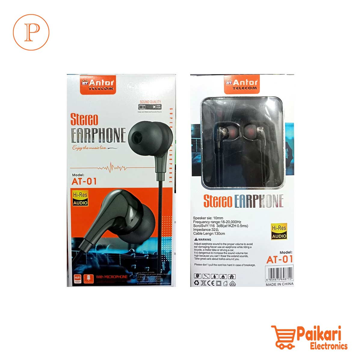 Antor AT-01 Stereo Earphone 