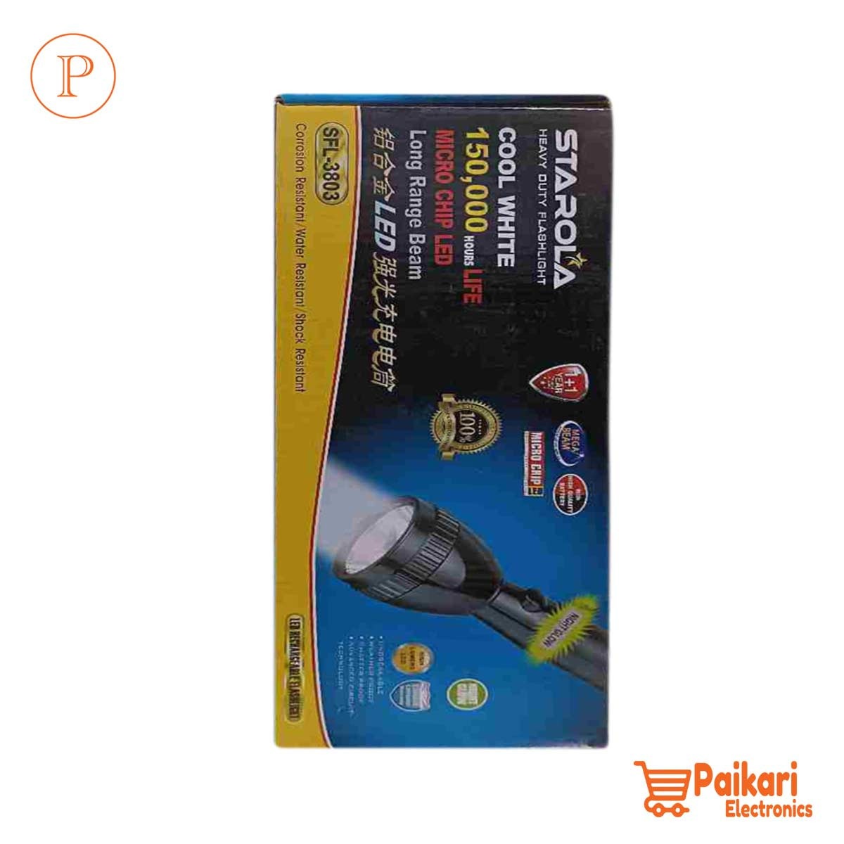 STAROLA SFL-3803 high quality torch light