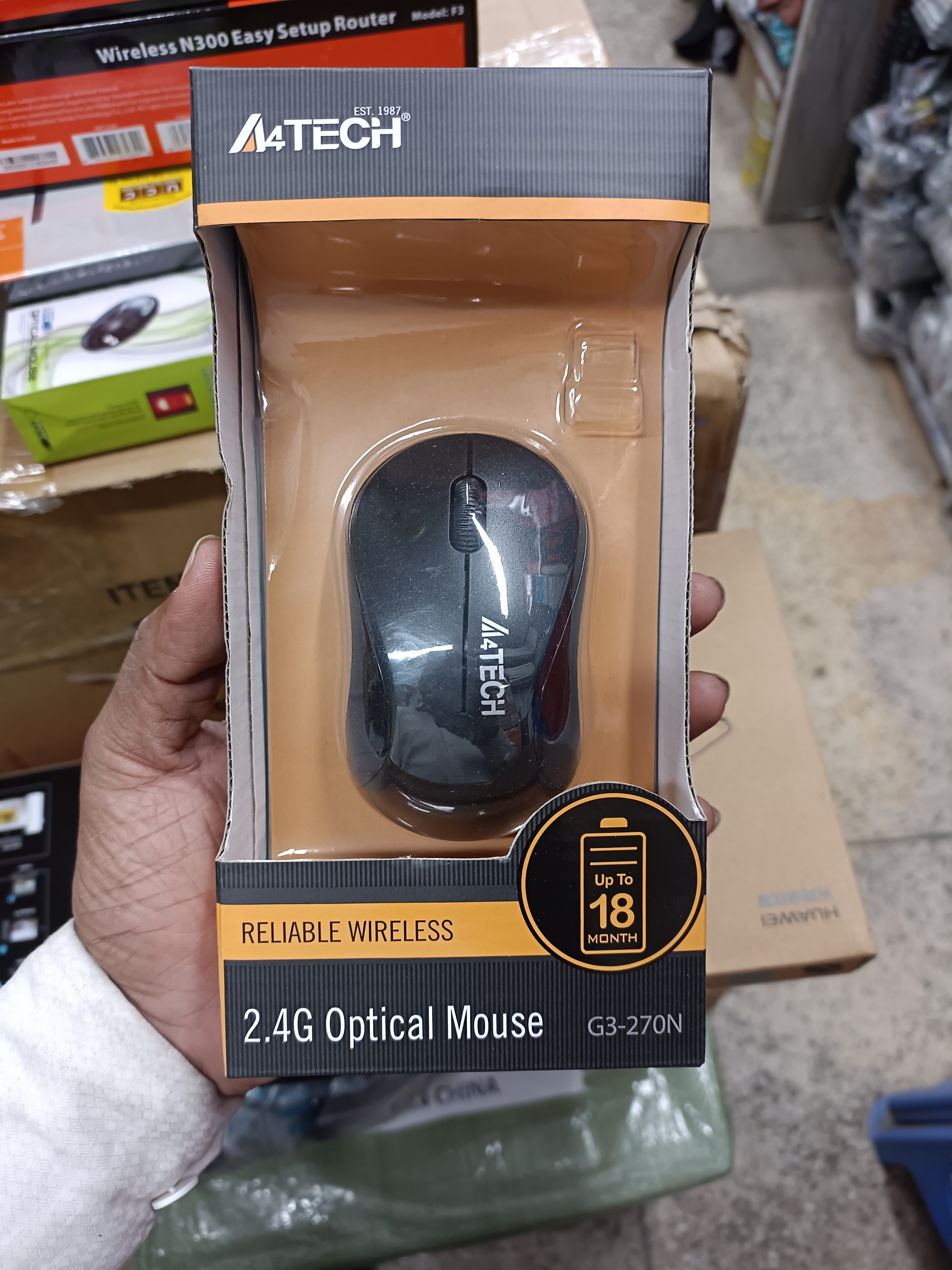 A4tech {Copy} Wireless Mouse G3-200N