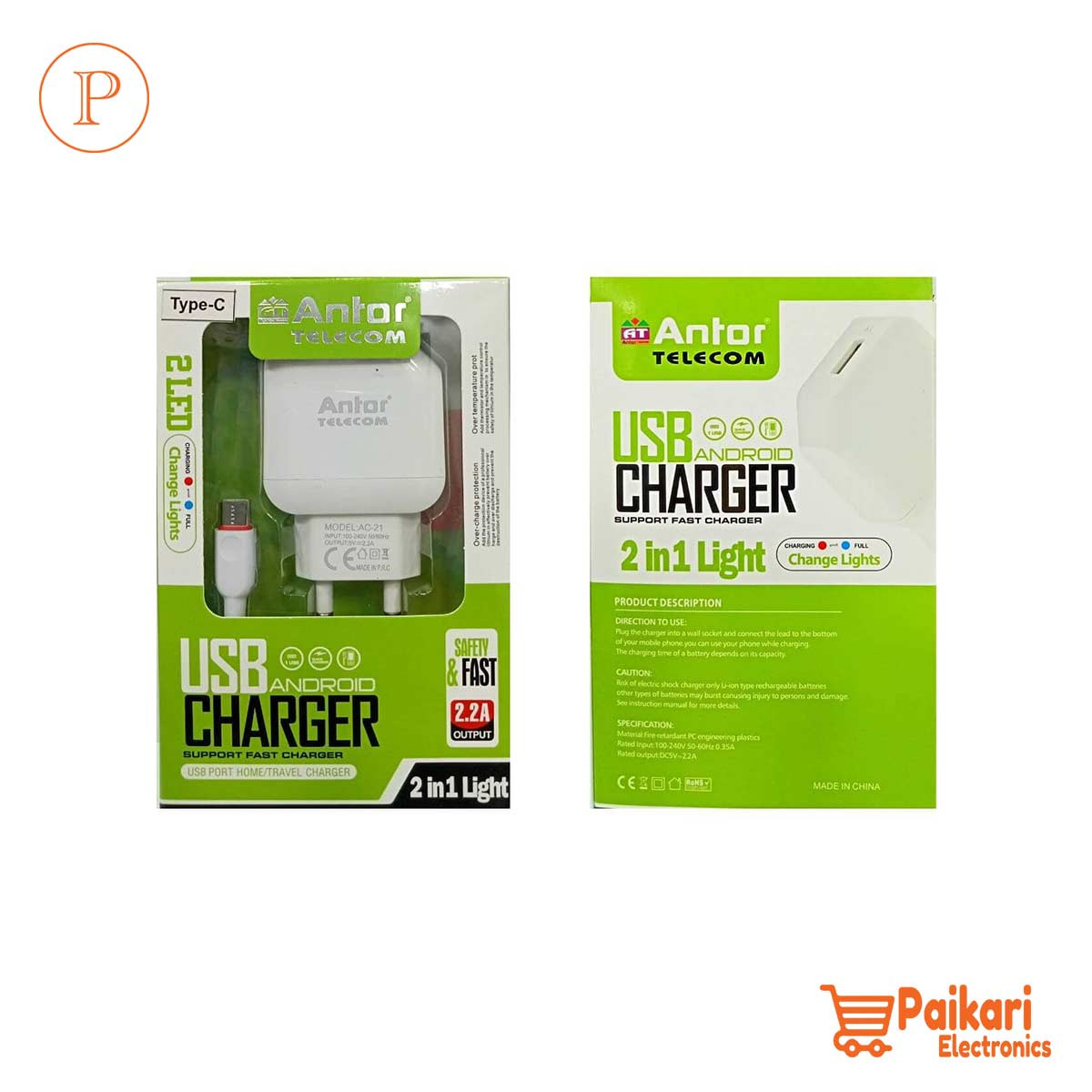 Antor 14w 2.2A Type-C USB Android Charger	