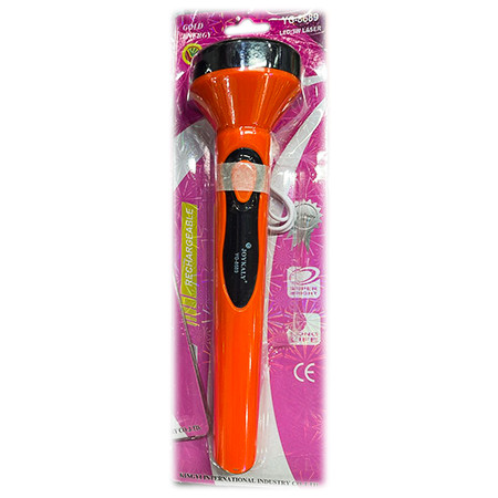Gold energy YG 8689 LED 3w Rechargeable laser light