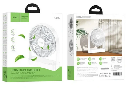 Hoco HX65 ultra-thin desktop fan