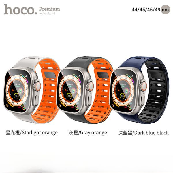 AS106 Mountain silicone magnetic strap for iWatch(44/45/46/49mm) (44/45/46/49mm) (44/45/46/49mm) NON WARRANTY