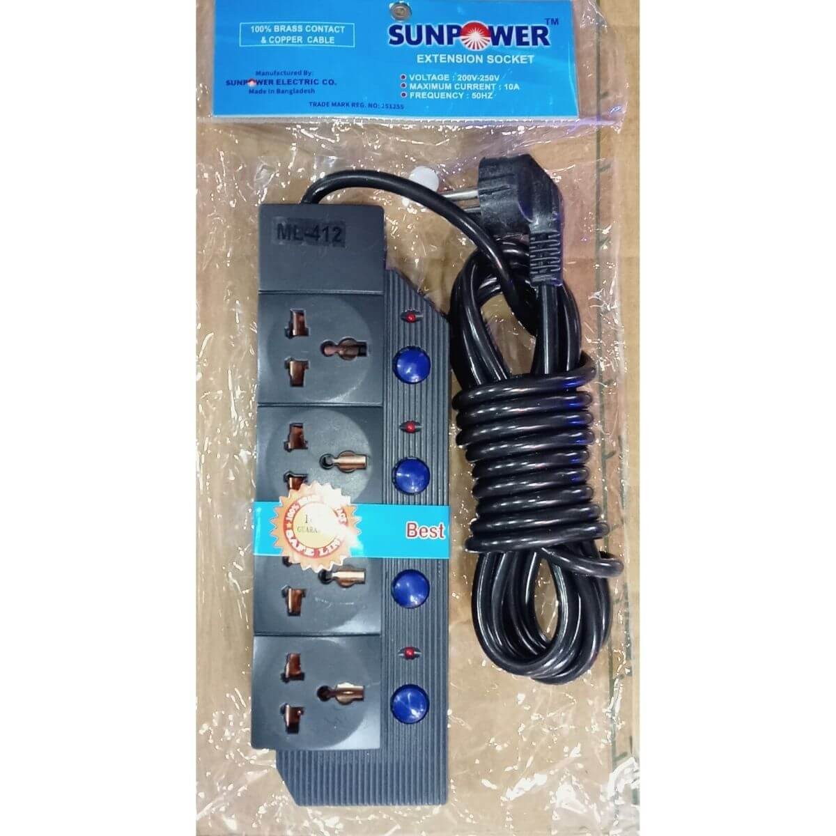 Sunpower ML-412 Black 5Meter Cable Multiplug {Hafeza}