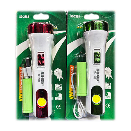 SD 2388 Rechargeable torch light