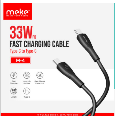 meke m4 33W PD Fast Charging Cable Type-C to Type-C