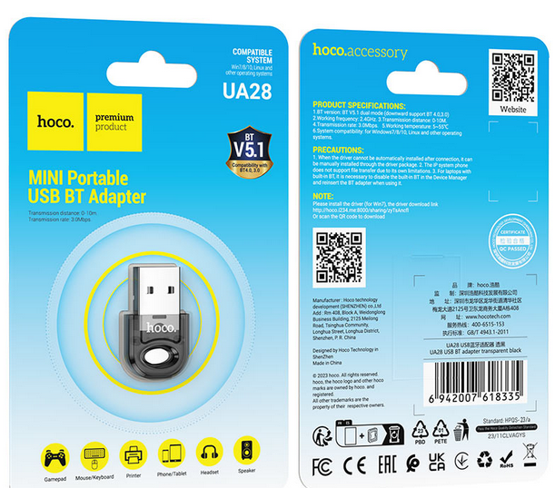 UA28 USB BT adapter