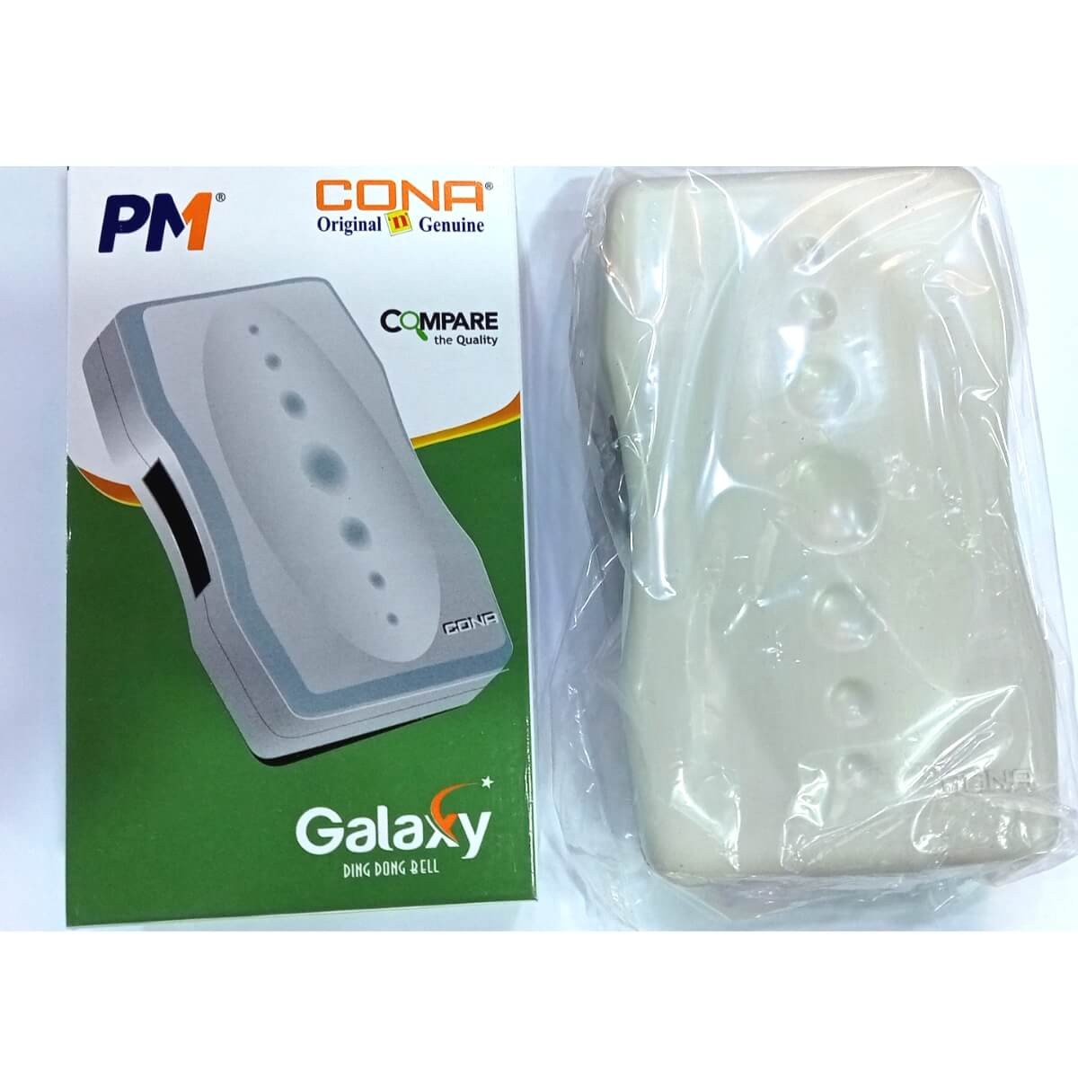 Cona PM Galaxy Ding Dong Calling Bell{Bangla}