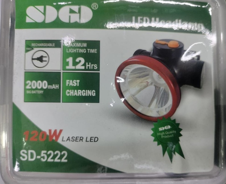 SDGD 5222 Rechargeable LED Headlamp 
