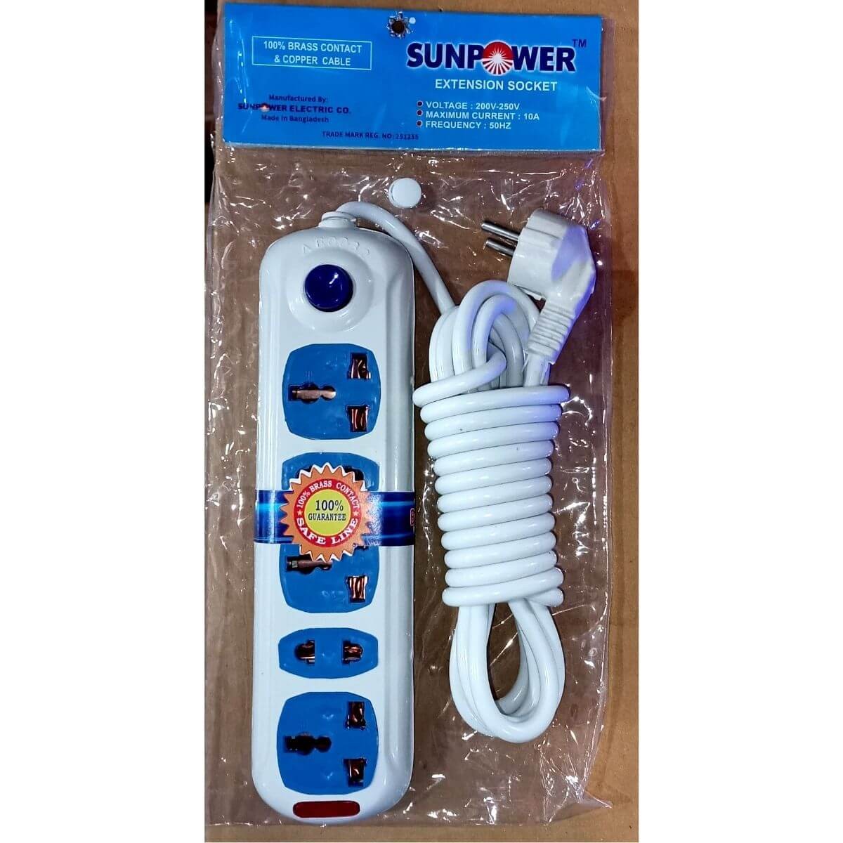 Sunpowerwhi AB0032 white 5 Meter Cable Multiplug {Hafeza}