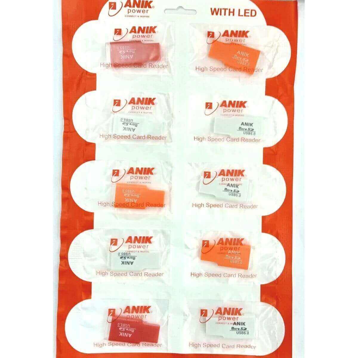 Basi CARD READER (normal plastic)