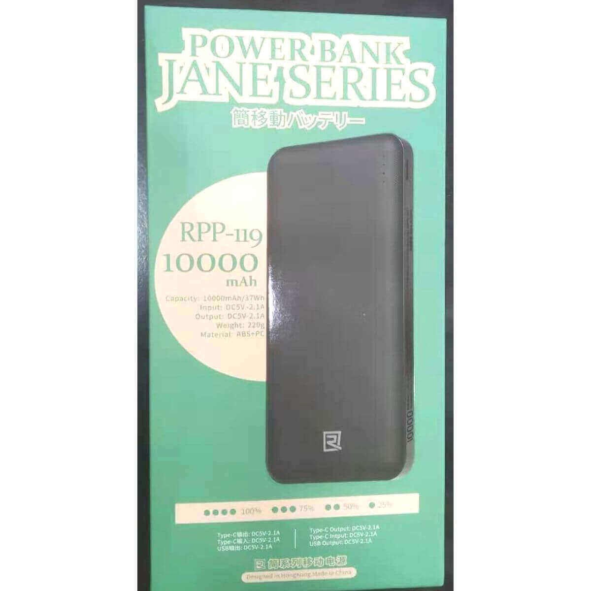 Remax RPP-119 10000MAH Original PowerBank Jane Series 