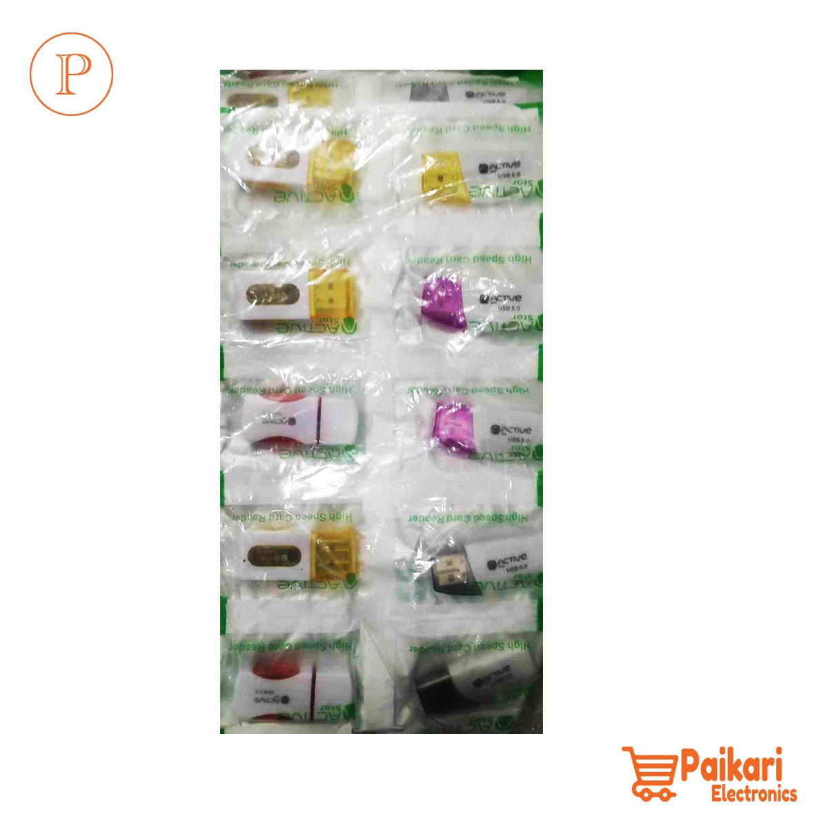 PLASTIC CARD READER {১০ পিছ একসাথে}