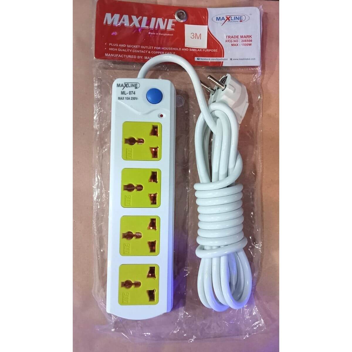Maxline ML074 3Meter Multiplug 2Pin Plug