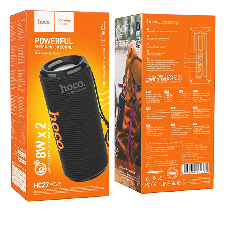Hoco HC27 16W Powerful 3D Sound Wireless Speaker