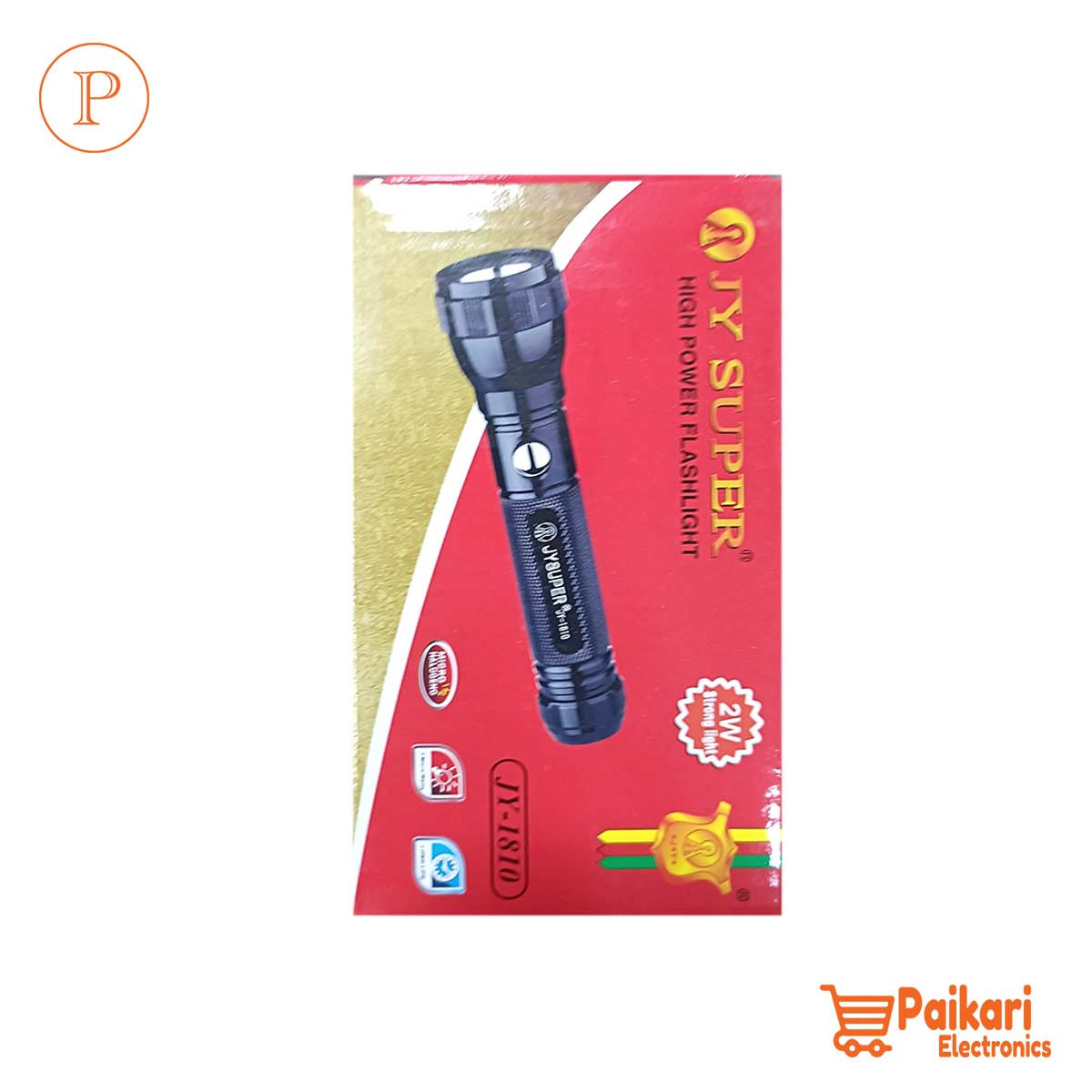 JY SUPEER JY 1810 Torch Light