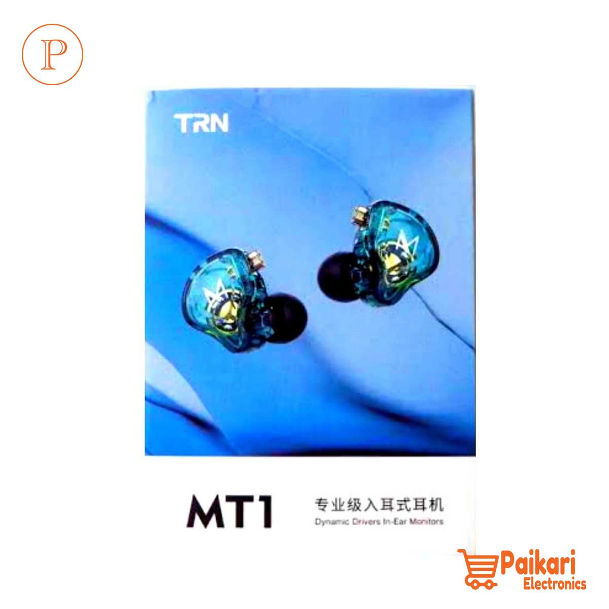 TRN MT1 pro wired earphone