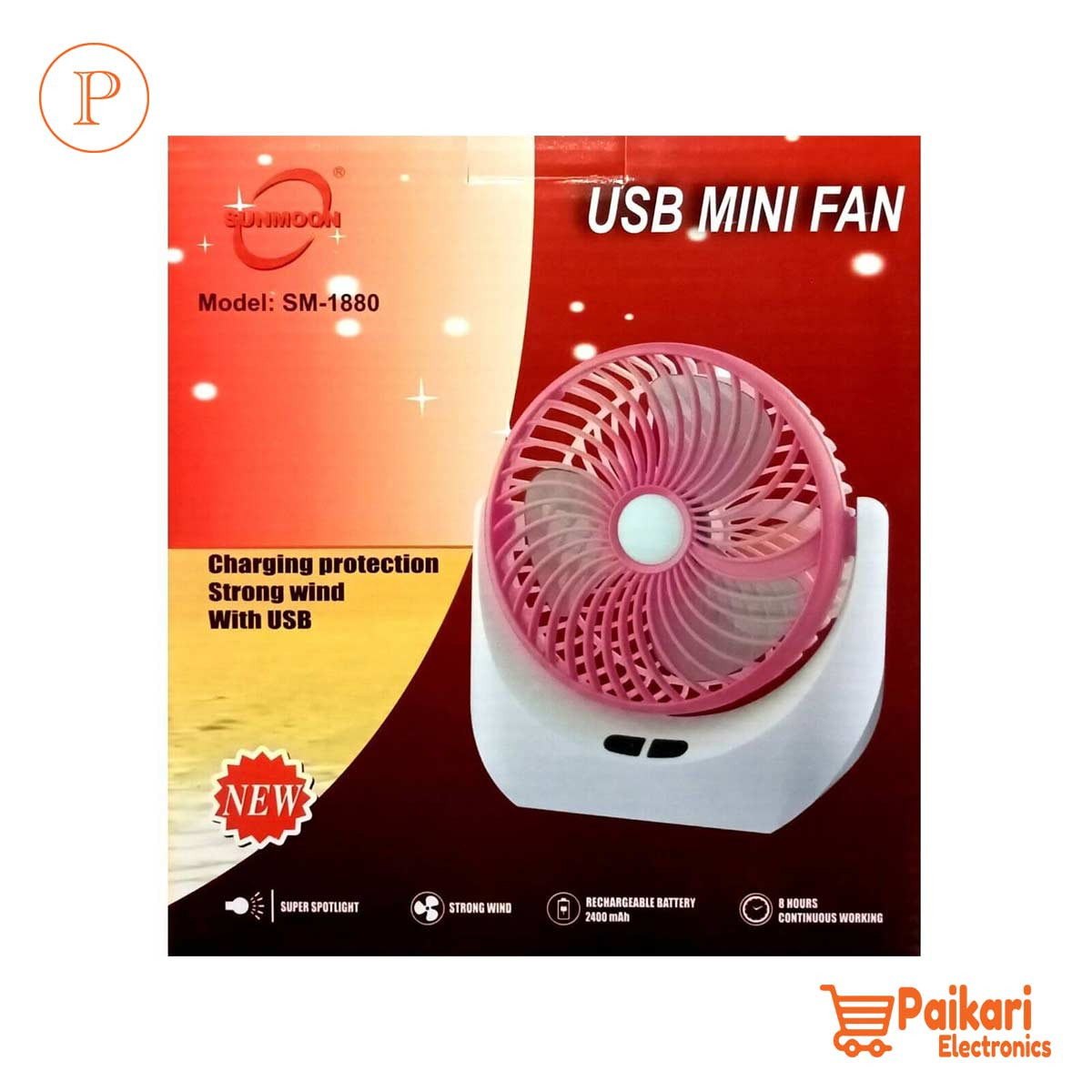 Oraimo Adjustable Speed Fodable Handheld Smart Control Wind Fan