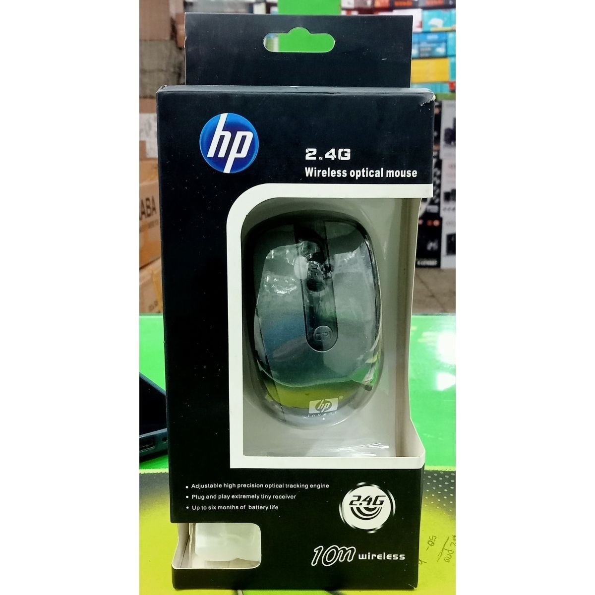 Hp Standard Wireless Mouse Display Packet