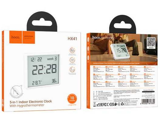 HX41 Indoor electronic clock with hygrothermometer