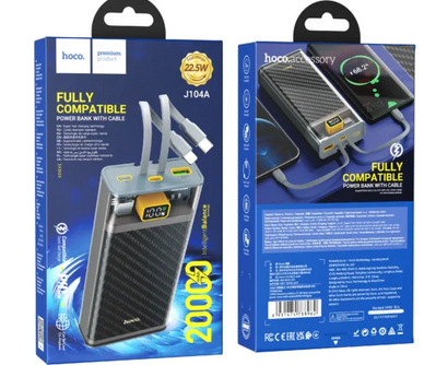 Hoco J104A Discovery edition 22.5W fully compatible power bank with cable(20000mAh) 「Non-restrictive]