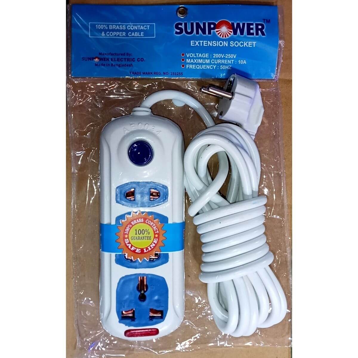 Sunpower AB0034 white 5 Meter Cable Multiplug {Hafeza}