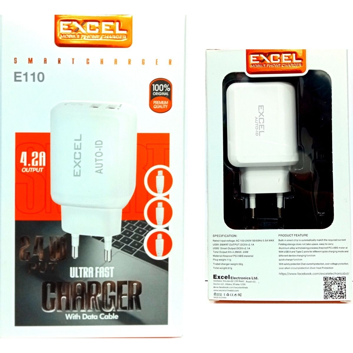 Excel E110 4.2A 24Watt Micro Fast Charger