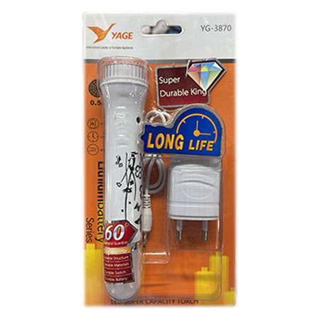 yage YG-3870 torch light