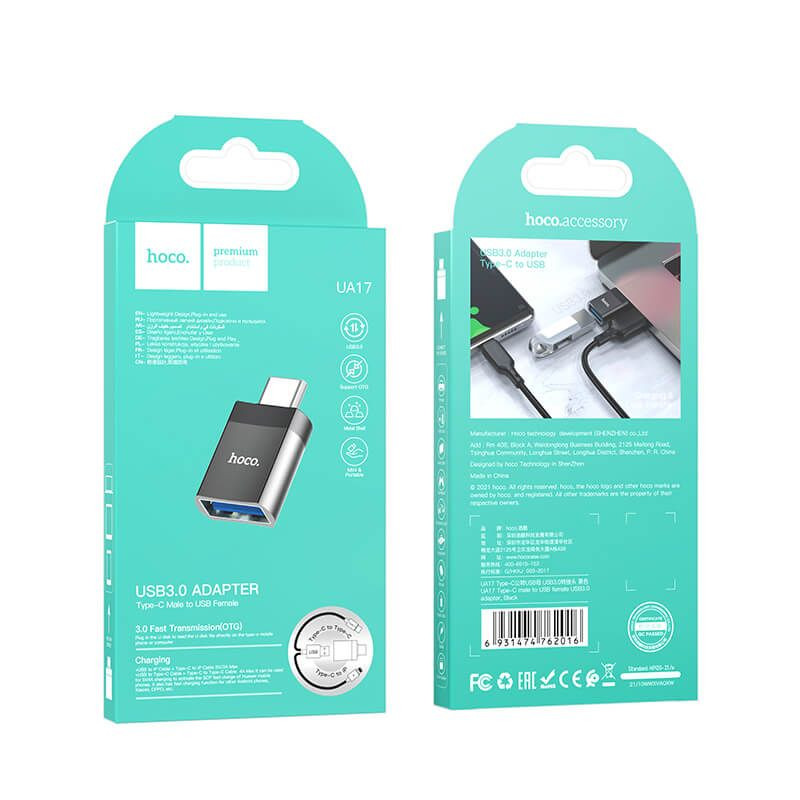 UA17 iP male/Type-C male to USB female two-inone adapter