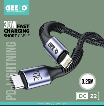 Geeoo DC22 0.25M 30W PD-L Fast Charging Short Data Cable